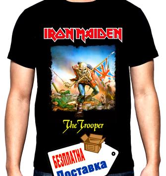Iron Maiden, Айрън Мейдън, The trooper, мъжка тениска, 100% памук, S до 5XL